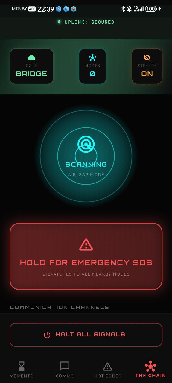 App screen — conversation